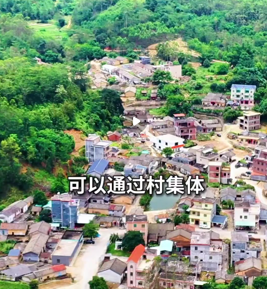 再延长30年！这个重磅文件让亿万人吃上“定心丸”